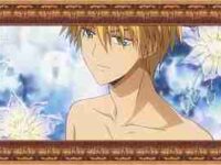 Maid-Sama – Takumi U