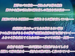 Video Hidden Figure at morning_22052702p0
