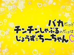 Video Wild Longing in the city_170630p0001