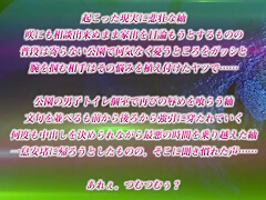 Video Midnight Heart with Mind_22042802p0