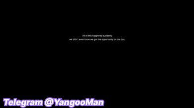 Video VoveCouple New BG Bus Dare...